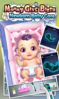 婦產科醫生 - 新生嬰兒 截圖 1
