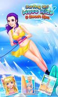 冲浪女孩 - 沙滩SPA & 免费女孩游戏 截图 3