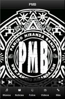 PMB الملصق