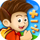 Yash Math Adventure Game APK