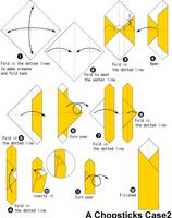 Origami Kids - Useful 스크린샷 1