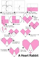 Origami Kids - Valentine 截图 3