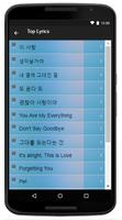 Davichi Song & Lyrics स्क्रीनशॉट 3