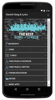 ダビチ・ソング＆歌詞 スクリーンショット 1