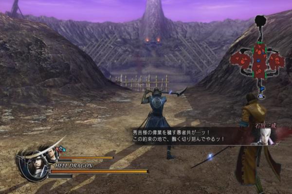 Guide Sengoku Basara 4 Sumeragi For Android Apk Download Guide Sengoku Basara 4 Sumeragi For Android Apk Download