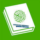 Quran Indo Benggali 아이콘