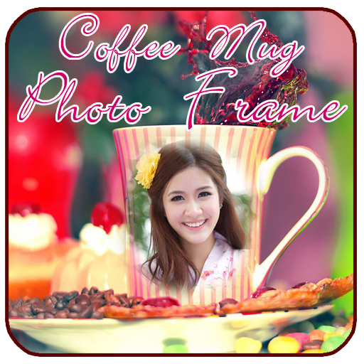 Coffee Mug Frame กรอบรูปกาแฟ