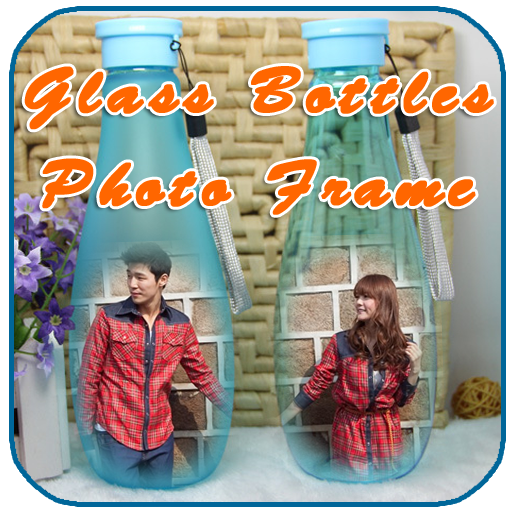 Glass Photo Frame