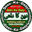 Deen ka Daayi APK