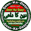 Deen ka Daayi