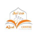 Ajyal Islamic Centre Vancouver APK