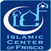 Frisco Masjid ikona