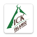 Islamic Center of Kansas (ICK) APK