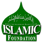Islamic Foundation Villa Park icon