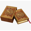 Free Quran Memorization Helper