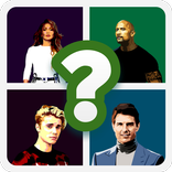 נחשו את סלבריטאים