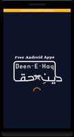 Hairat Angez Peshan Goiyan (Predictions) In Urdu screenshot 1