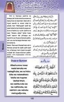 Deeniyat 4 Year Urdu - English ảnh chụp màn hình 3