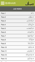 3 Schermata Quraan-E-Karim  (15 Lines)