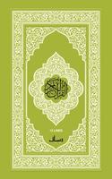 Quraan-E-Karim (13 Lines) Affiche