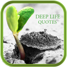 ikon Deep Life Quotes