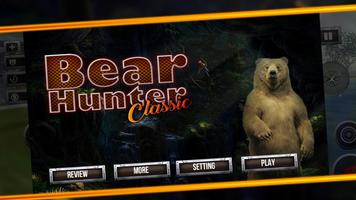 Bear Hunter Classic اسکرین شاٹ 1