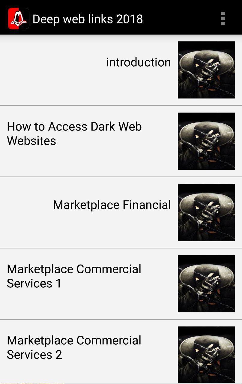 Darkmarket