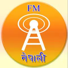 Nepali FM - Radio Video News アプリダウンロード