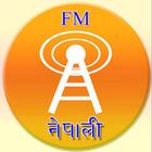 Nepali FM ícone