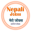 Nepali Jokes - Funny Jokes