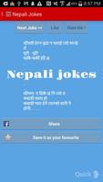 Nepali Jokes ภาพหน้าจอ 2