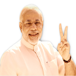 NAMO