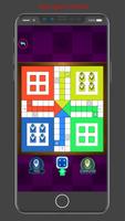 Ludo pro 2018 截图 1