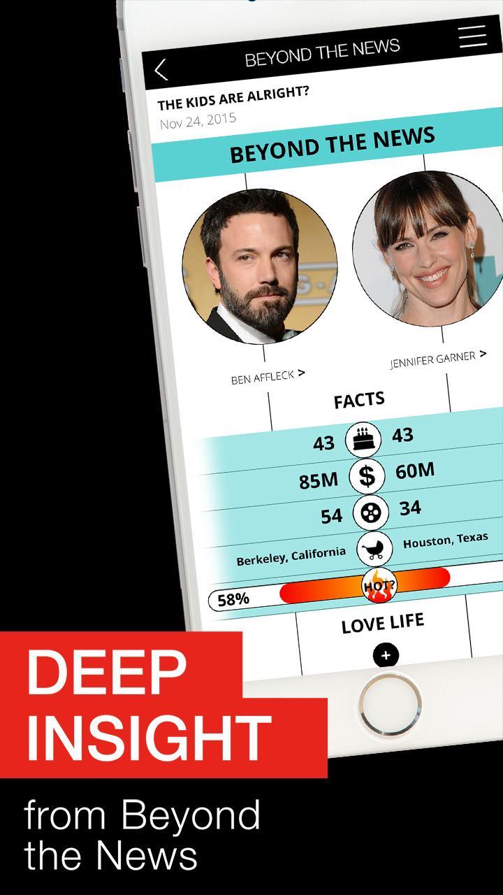 Deep For Android Apk Download