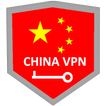 CHINA VPN FREE