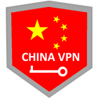 CHINA VPN FREE ícone