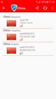 CHINA VPN FREE imagem de tela 1