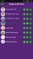 برنامه‌نما Voice Changer - Voice changer boy to girl عکس از صفحه