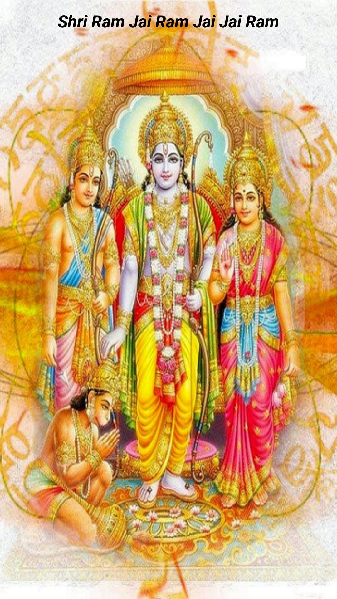 Shri Ram Chandra Kripalu For Android Apk Download