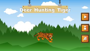 Deer Hunting Tiger captura de pantalla 2