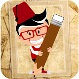 Tarih Kartları أيقونة