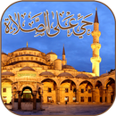 prayer times APK