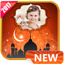 🌟 Ramadan 2017 Greeting Cards APK