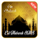Eid Mubarak SMS & Status 2017 APK