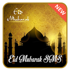 Eid Mubarak SMS & Status 2017 icon