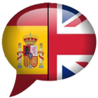 English to Spanish Translation أيقونة