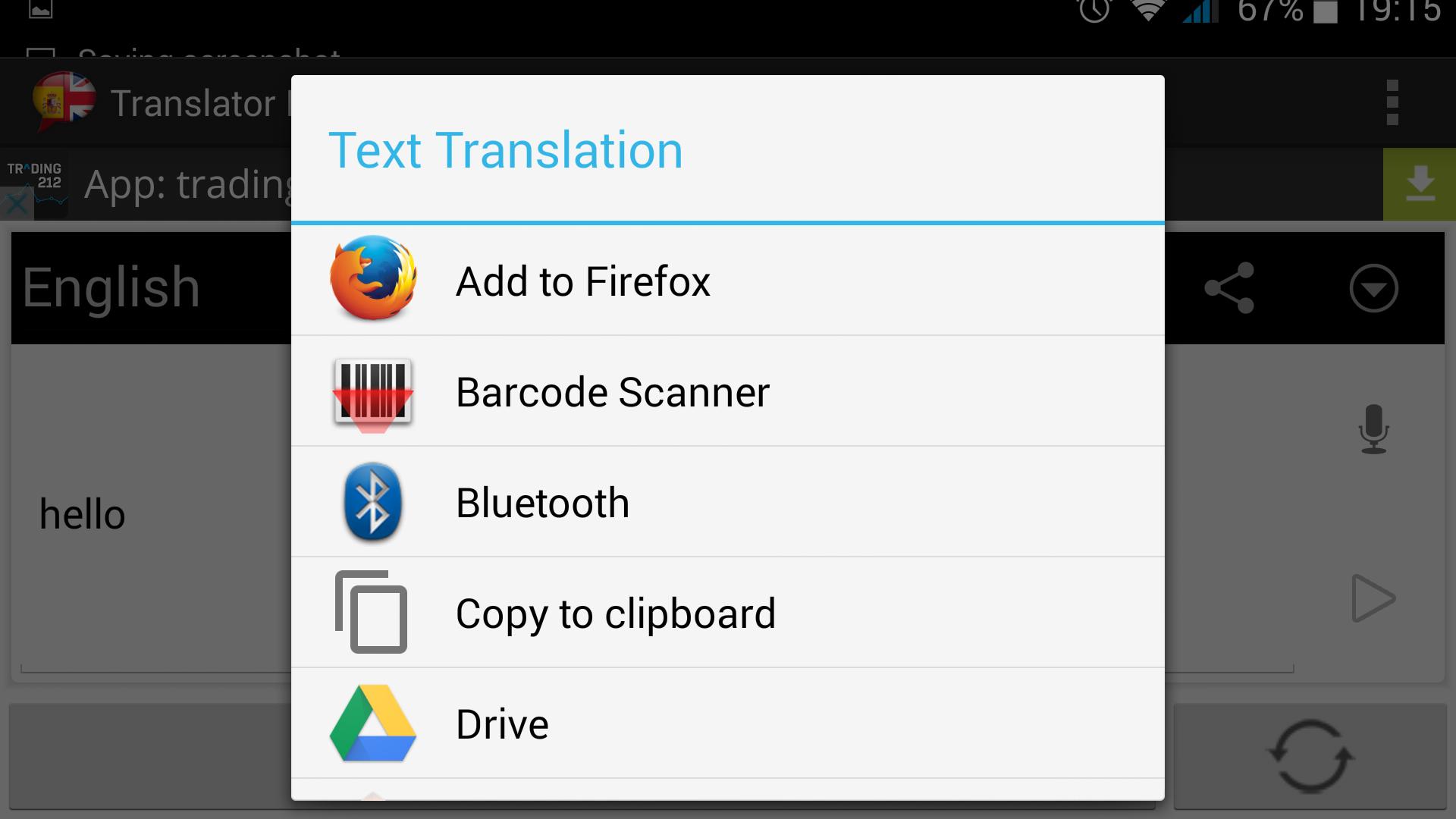 translate-english-to-spanish-free-for-android-apk-download