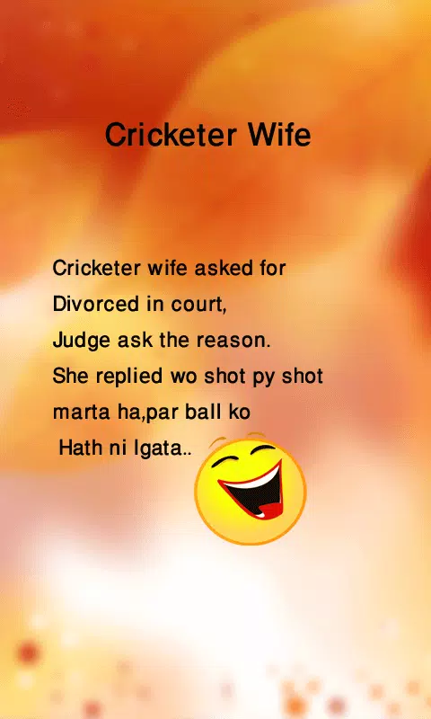 Oye Hoye Double Meaning Jokes APK pour Android Télécharger Oye Hoye Double Meaning Jokes APK pour Android Télécharger