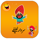 Sardar Jee Jokes APK