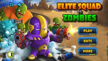Elite Squad vs Zombies постер